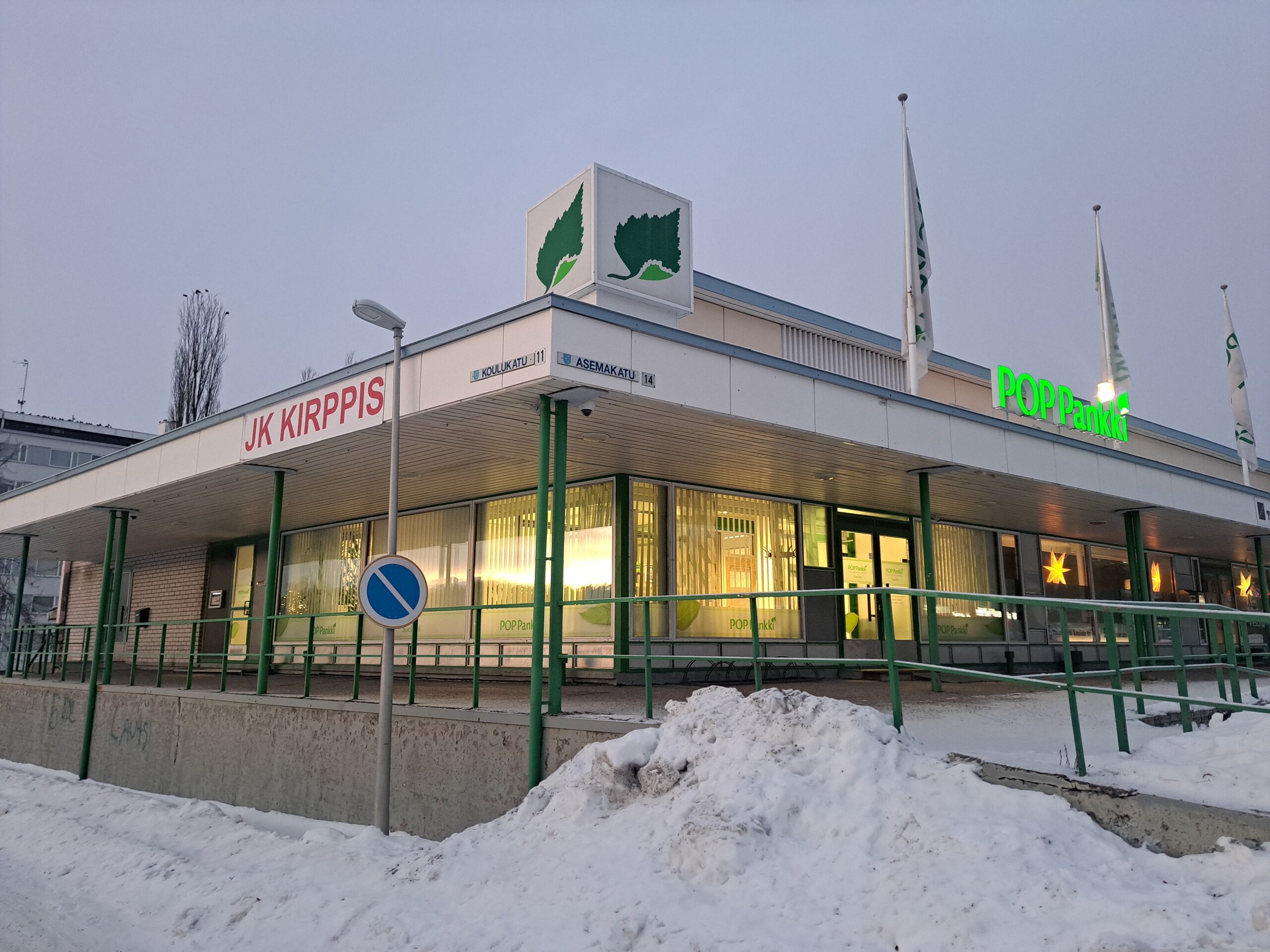 Kuva toimitilasta